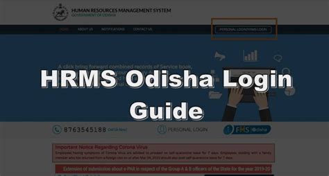 ⁠hrmsodisha.gov.in login .